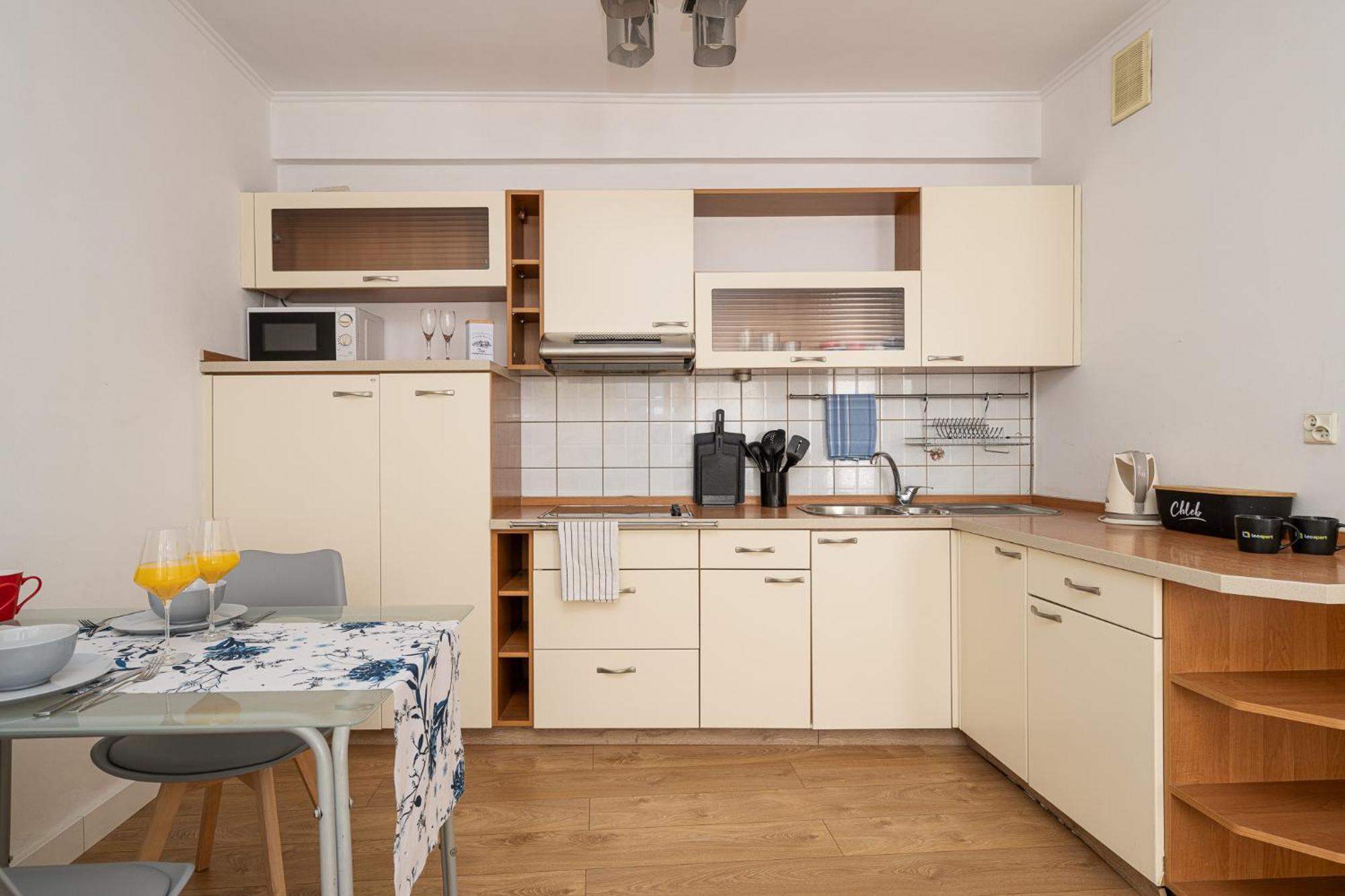 LeoApart Wrocław Extérieur photo